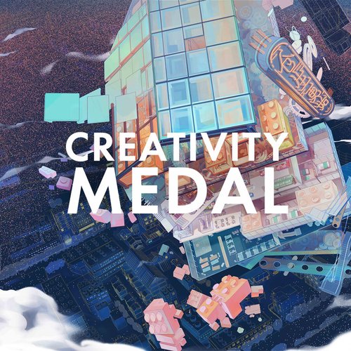 年度绘图大奖报名开启丨D5×惠普联合赞助