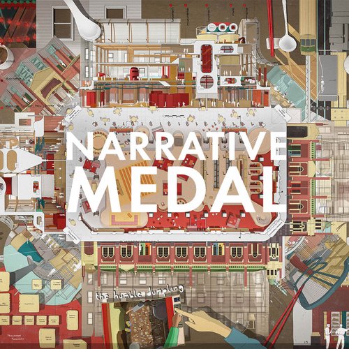 年度绘图大奖报名开启丨D5×惠普联合赞助