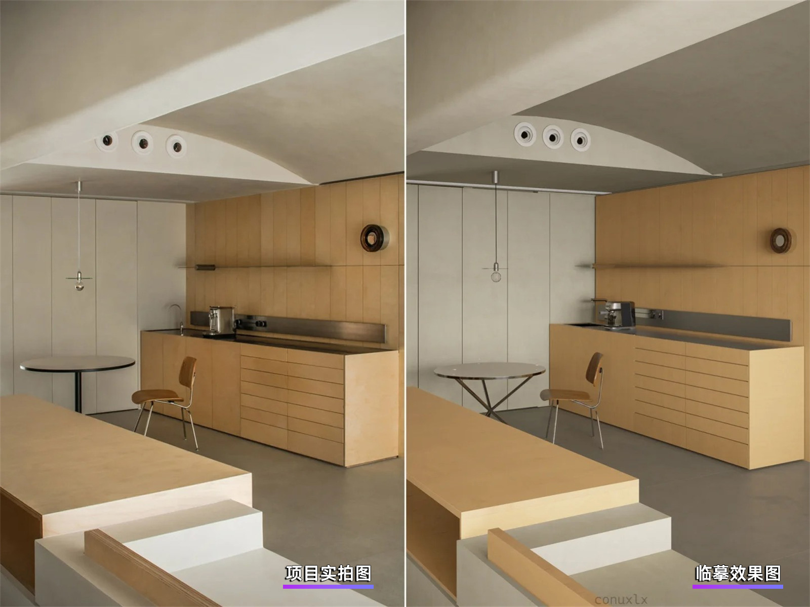 室内设计效果图与实拍图对比